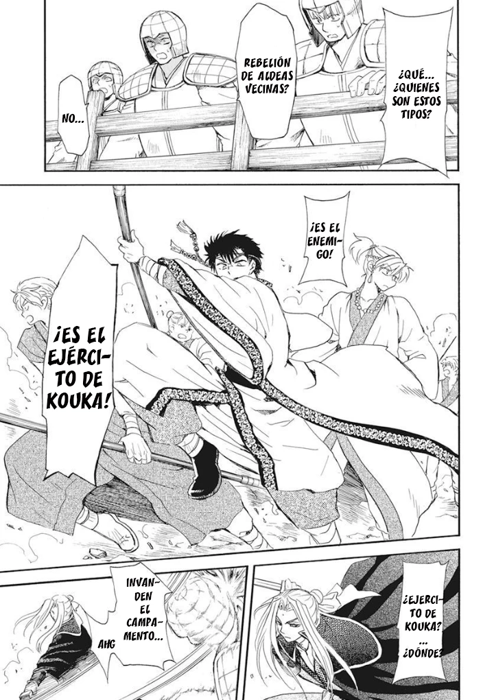 Akatsuki No Yona - Capítulo 240 - Página 17 - LectorTMOo