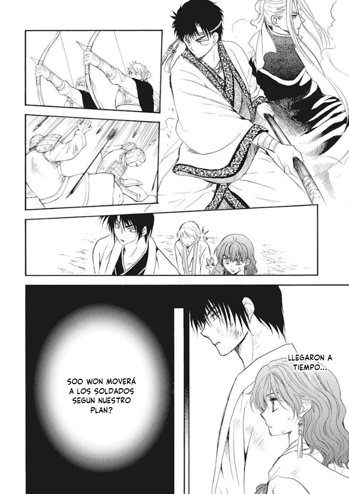 Akatsuki No Yona - Capítulo 240 - Página 18 - LectorTMOo