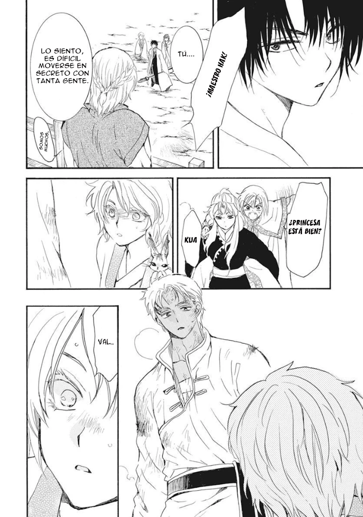 Akatsuki No Yona - Capítulo 240 - Página 20 - LectorTMOo