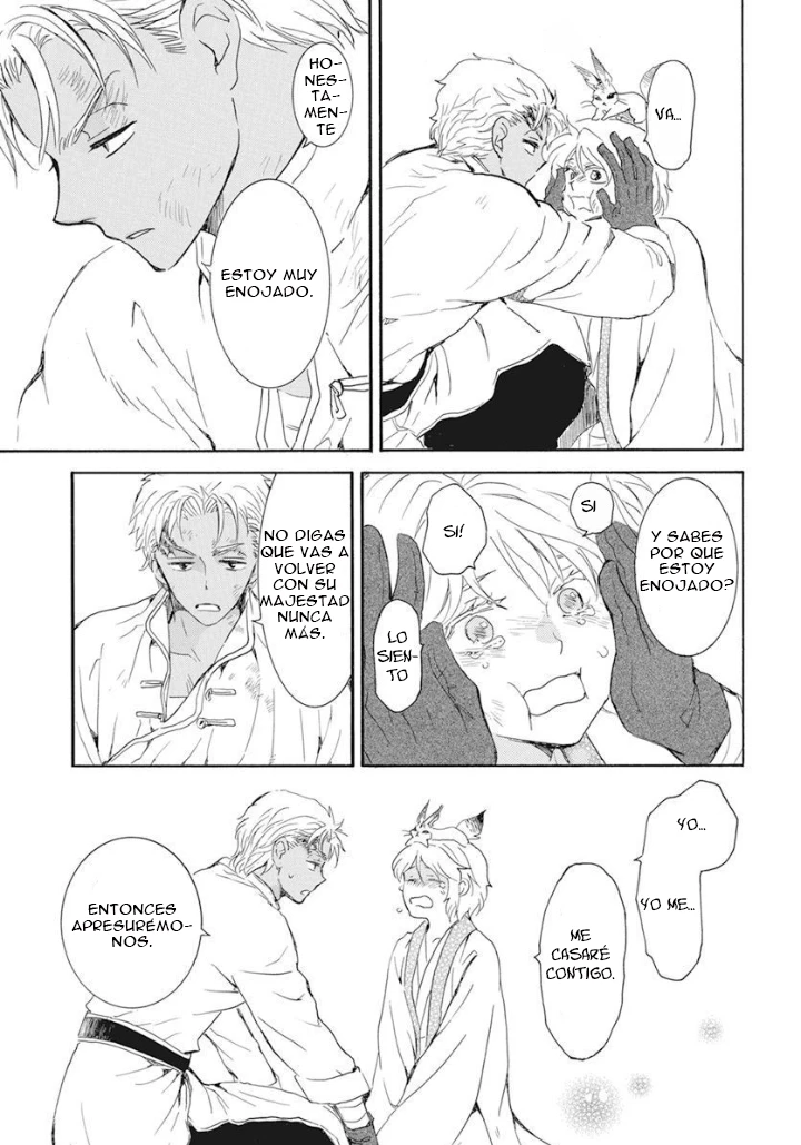 Akatsuki No Yona - Capítulo 240 - Página 21 - LectorTMOo