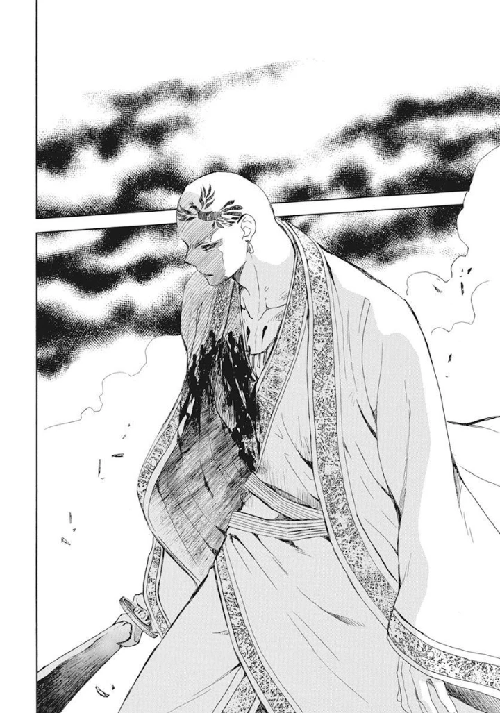 Akatsuki No Yona - Capítulo 240 - Página 22 - LectorTMOo