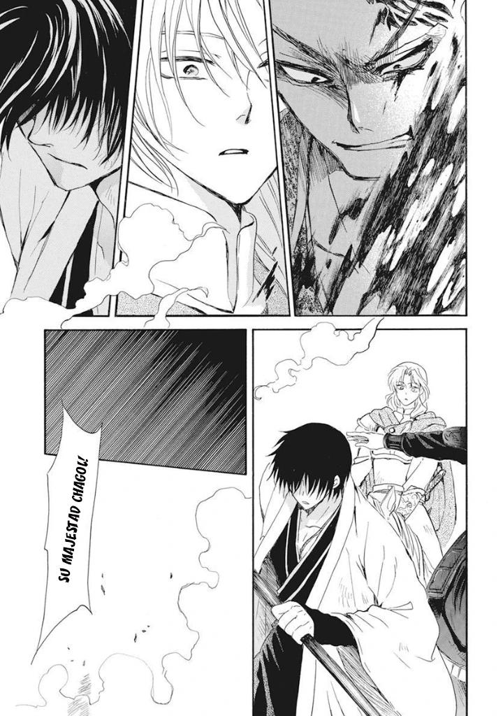 Akatsuki No Yona - Capítulo 240 - Página 29 - LectorTMOo