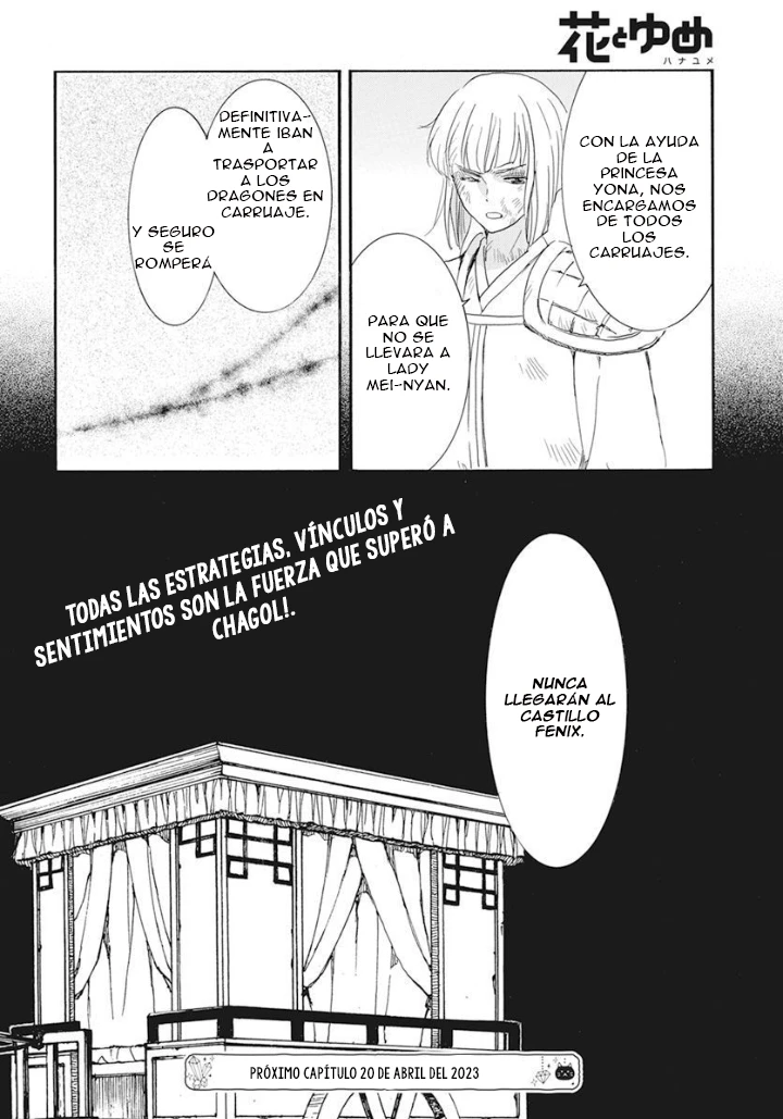 Akatsuki No Yona - Capítulo 240 - Página 32 - LectorTMOo