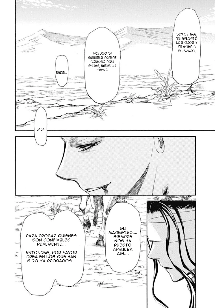 Akatsuki No Yona - Capítulo 241 - Página 5 - LectorTMOo
