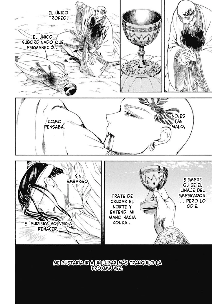 Akatsuki No Yona - Capítulo 241 - Página 11 - LectorTMOo