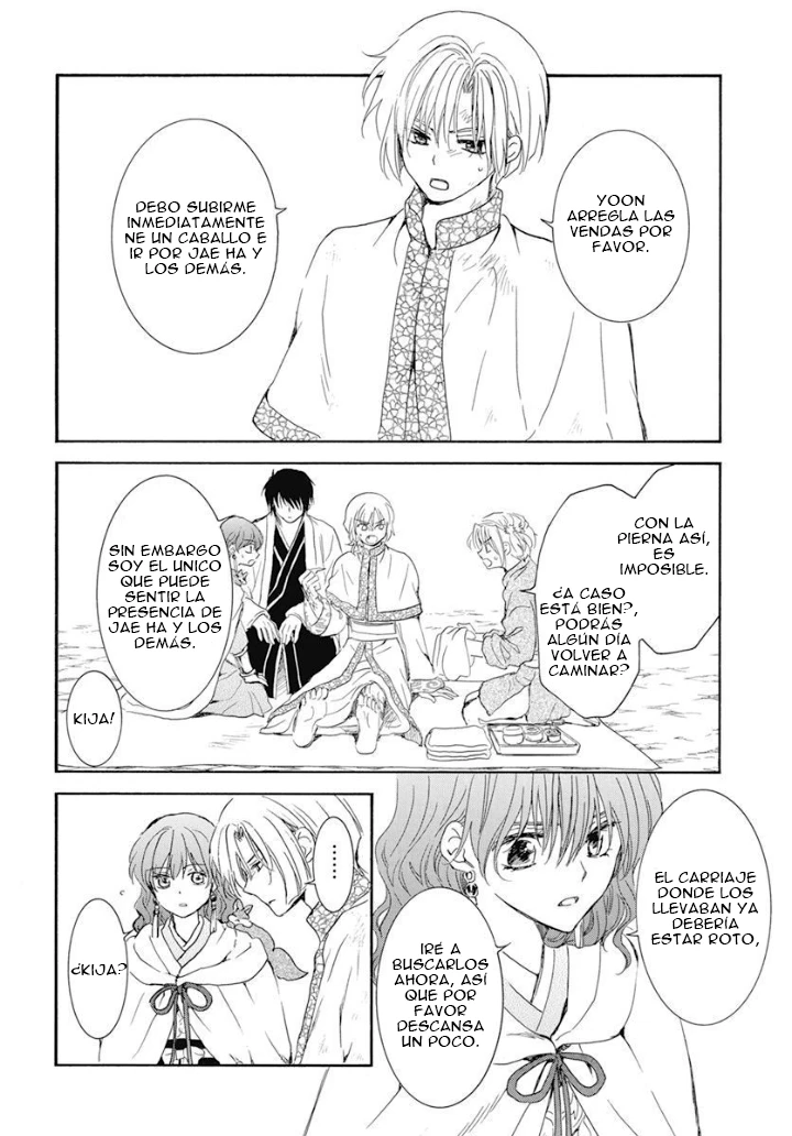 Akatsuki No Yona - Capítulo 241 - Página 13 - LectorTMOo