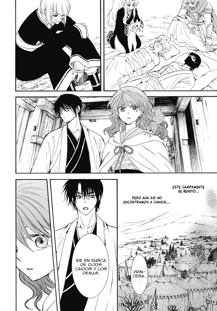 Akatsuki No Yona - Capítulo 241 - Página 14 - LectorTMOo