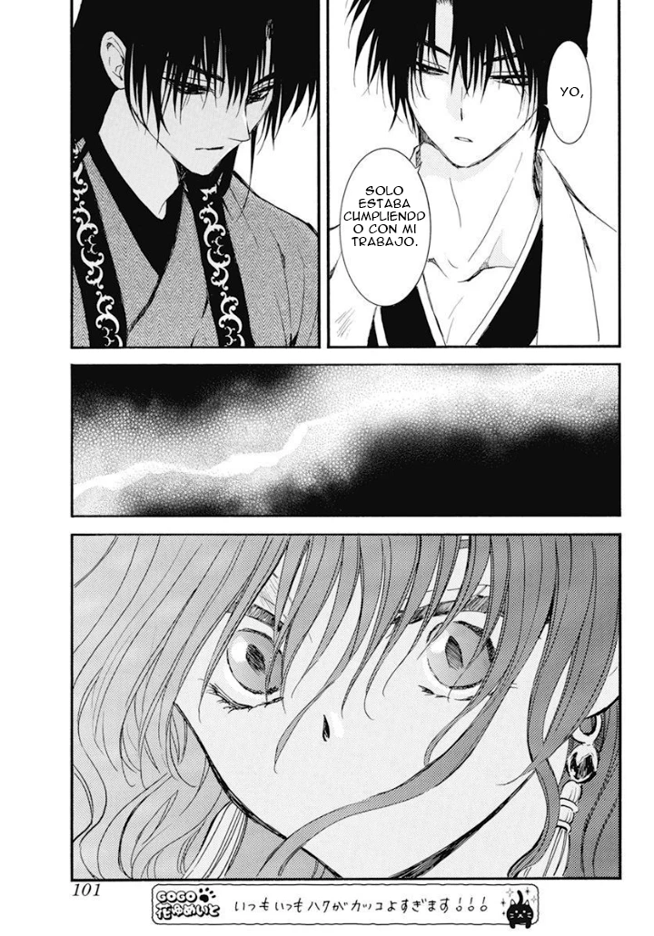 Akatsuki No Yona - Capítulo 241 - Página 17 - LectorTMOo