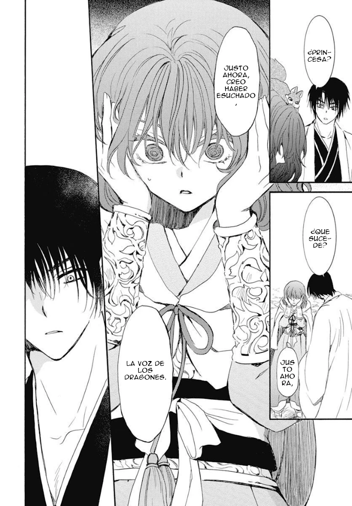 Akatsuki No Yona - Capítulo 241 - Página 18 - LectorTMOo