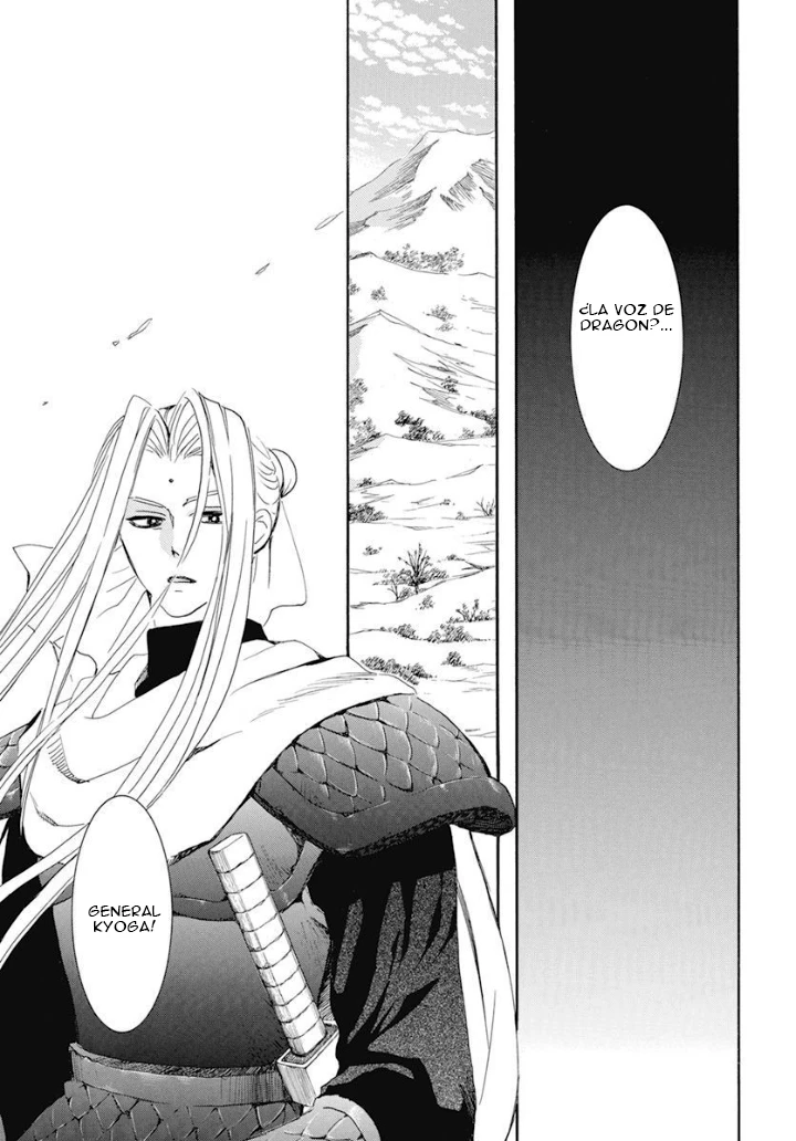 Akatsuki No Yona - Capítulo 241 - Página 19 - LectorTMOo