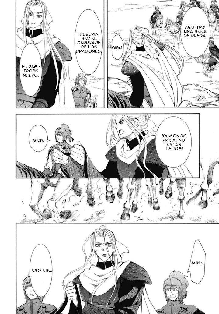 Akatsuki No Yona - Capítulo 241 - Página 20 - LectorTMOo