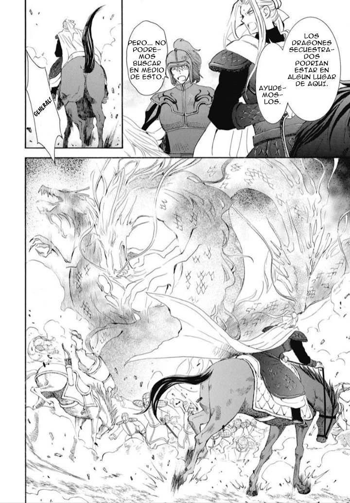 Akatsuki No Yona - Capítulo 242 - Página 9 - LectorTMOo