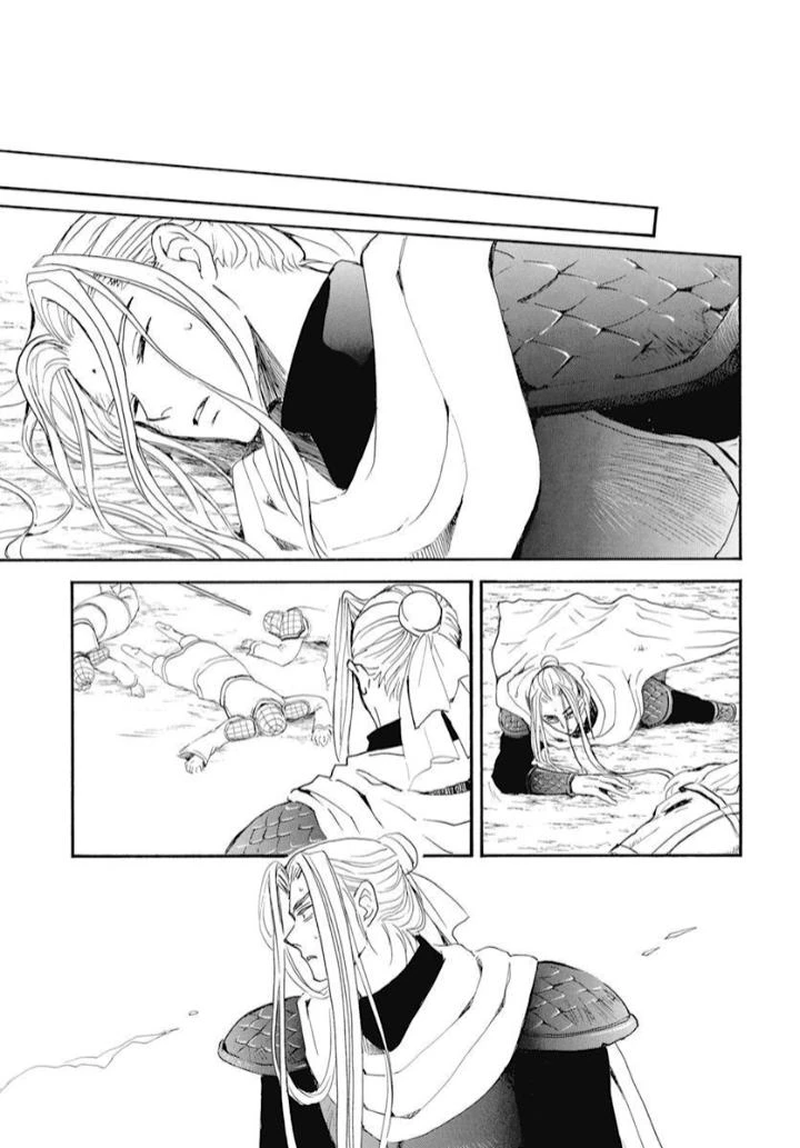 Akatsuki No Yona - Capítulo 242 - Página 14 - LectorTMOo
