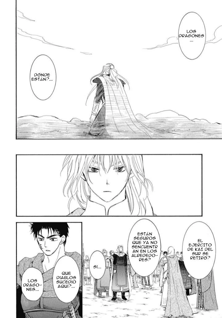 Akatsuki No Yona - Capítulo 242 - Página 15 - LectorTMOo