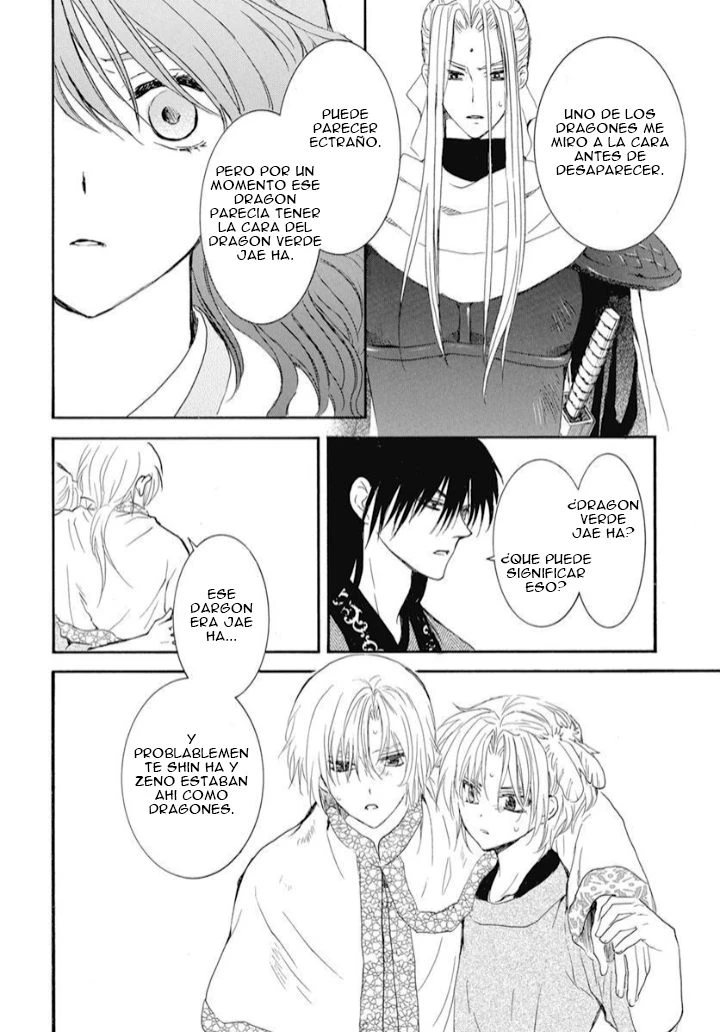 Akatsuki No Yona - Capítulo 242 - Página 17 - LectorTMOo