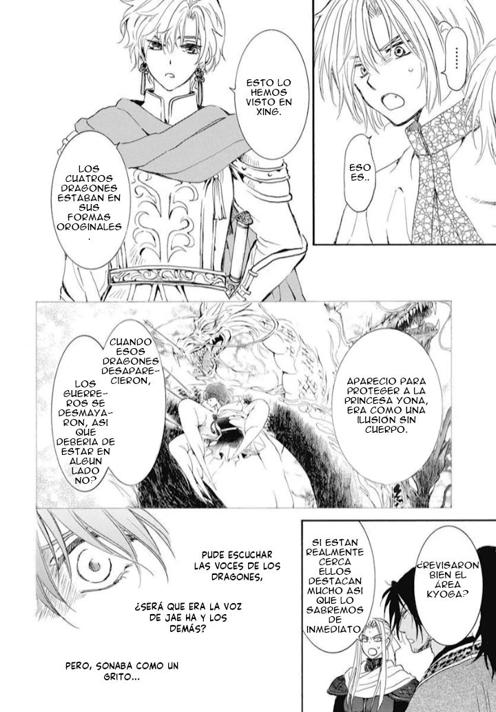 Akatsuki No Yona - Capítulo 242 - Página 19 - LectorTMOo