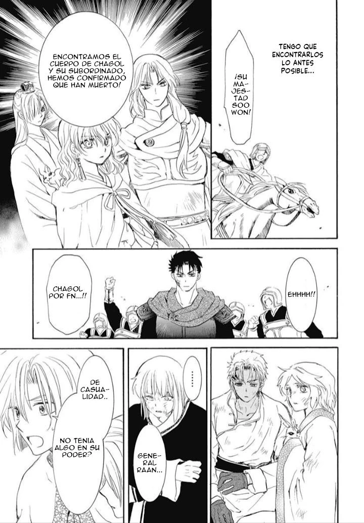 Akatsuki No Yona - Capítulo 242 - Página 20 - LectorTMOo