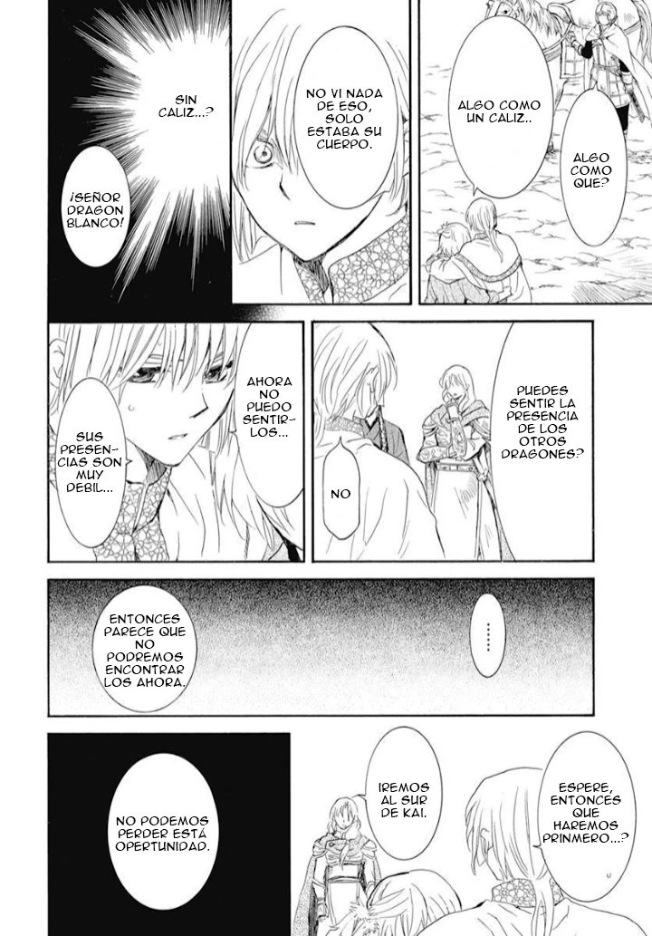 Akatsuki No Yona - Capítulo 242 - Página 21 - LectorTMOo