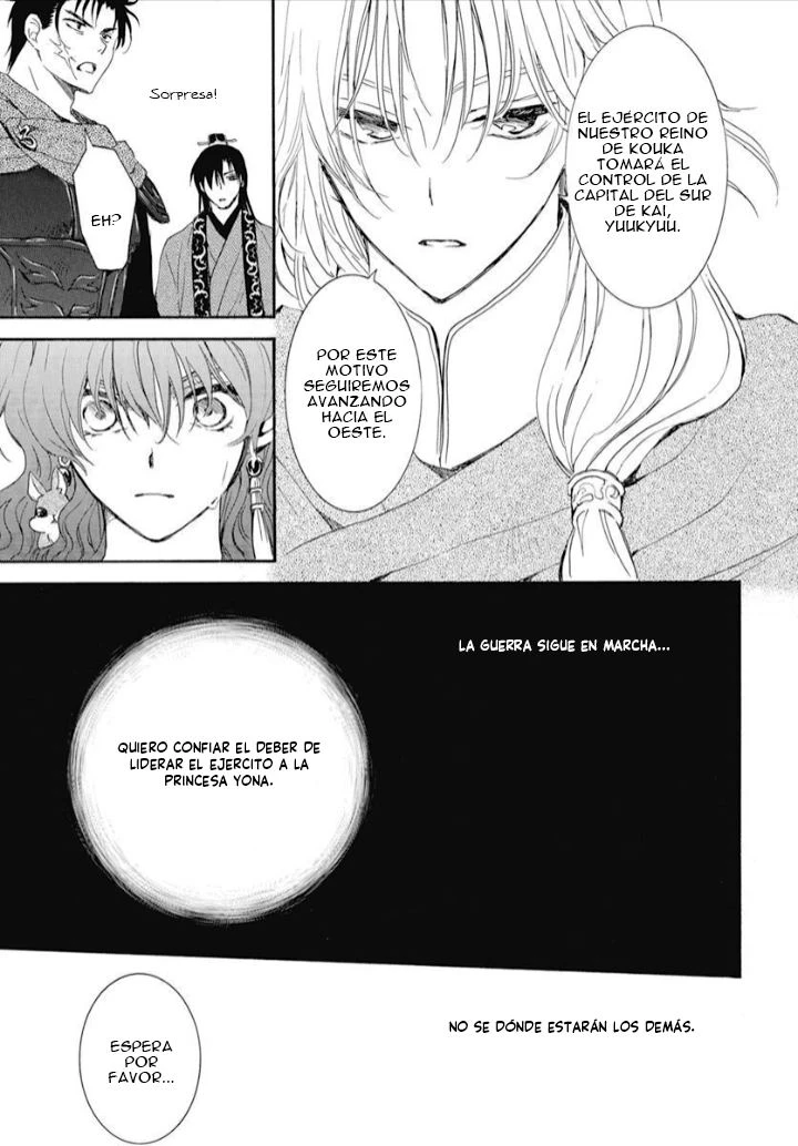 Akatsuki No Yona - Capítulo 242 - Página 22 - LectorTMOo