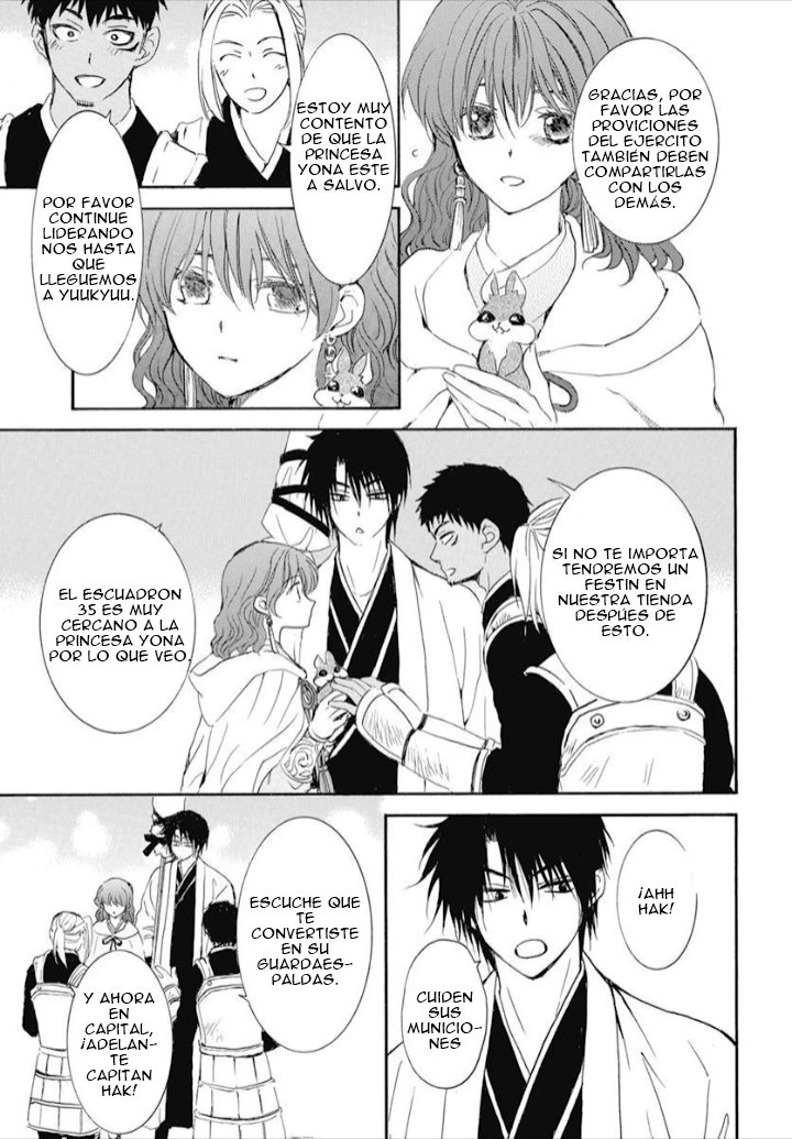 Akatsuki No Yona - Capítulo 242 - Página 28 - LectorTMOo