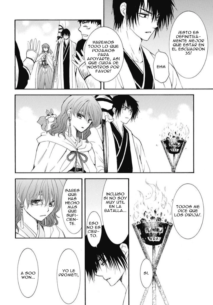 Akatsuki No Yona - Capítulo 242 - Página 29 - LectorTMOo