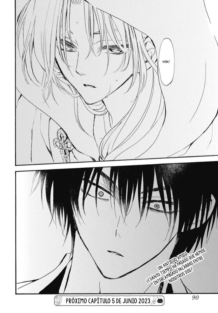 Akatsuki No Yona - Capítulo 242 - Página 33 - LectorTMOo