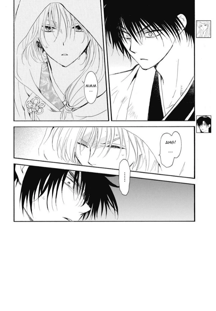 Akatsuki No Yona - Capítulo 243 - Página 3 - LectorTMOo