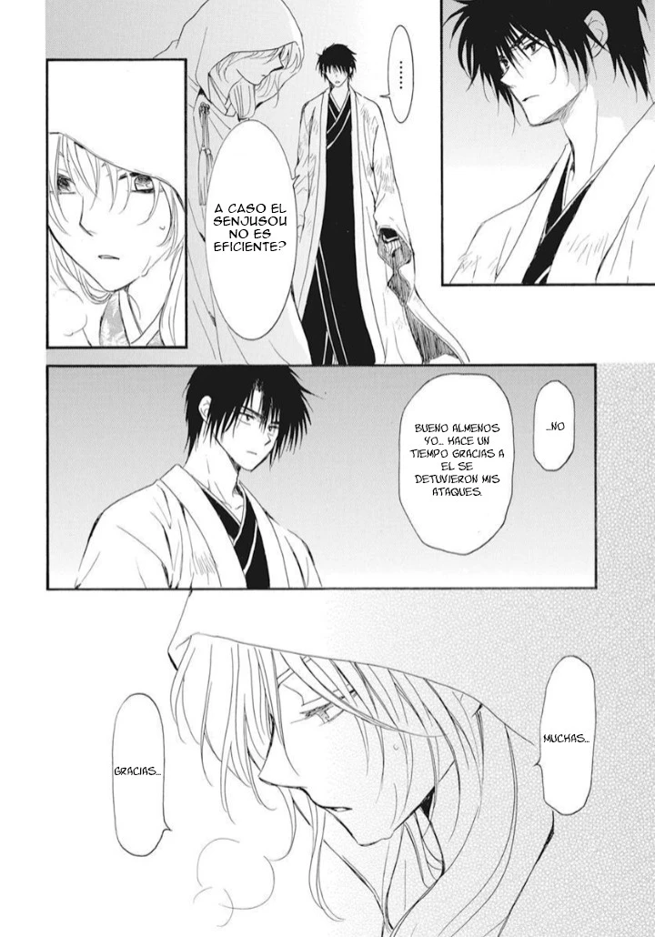 Akatsuki No Yona - Capítulo 243 - Página 7 - LectorTMOo