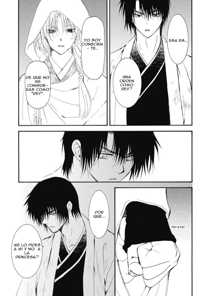 Akatsuki No Yona - Capítulo 243 - Página 10 - LectorTMOo