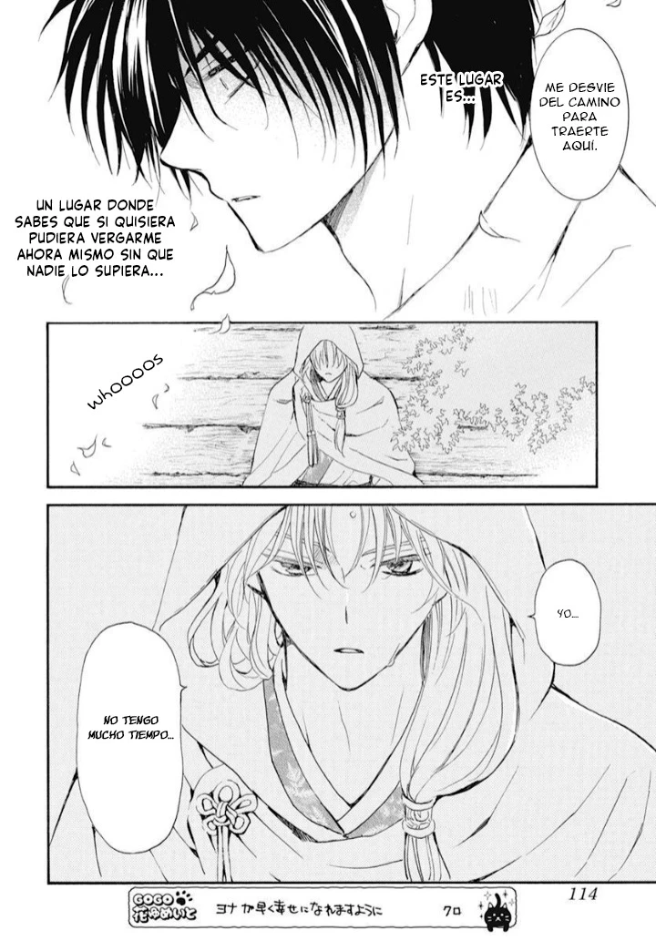 Akatsuki No Yona - Capítulo 243 - Página 11 - LectorTMOo