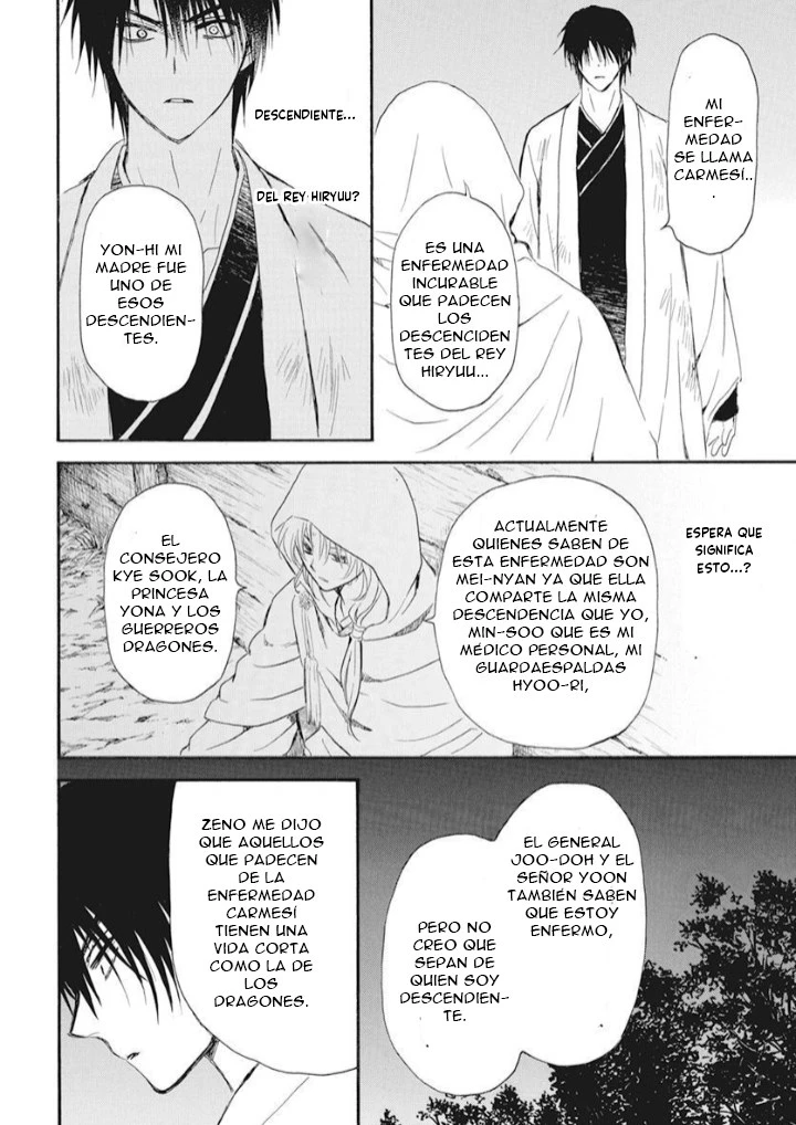 Akatsuki No Yona - Capítulo 243 - Página 13 - LectorTMOo