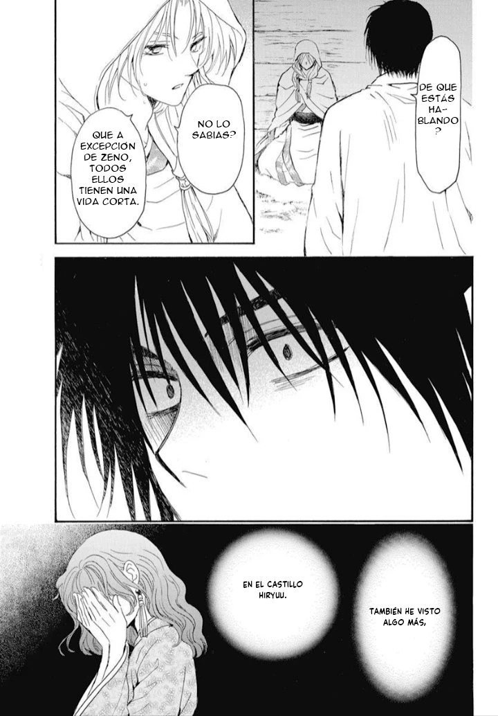 Akatsuki No Yona - Capítulo 243 - Página 14 - LectorTMOo