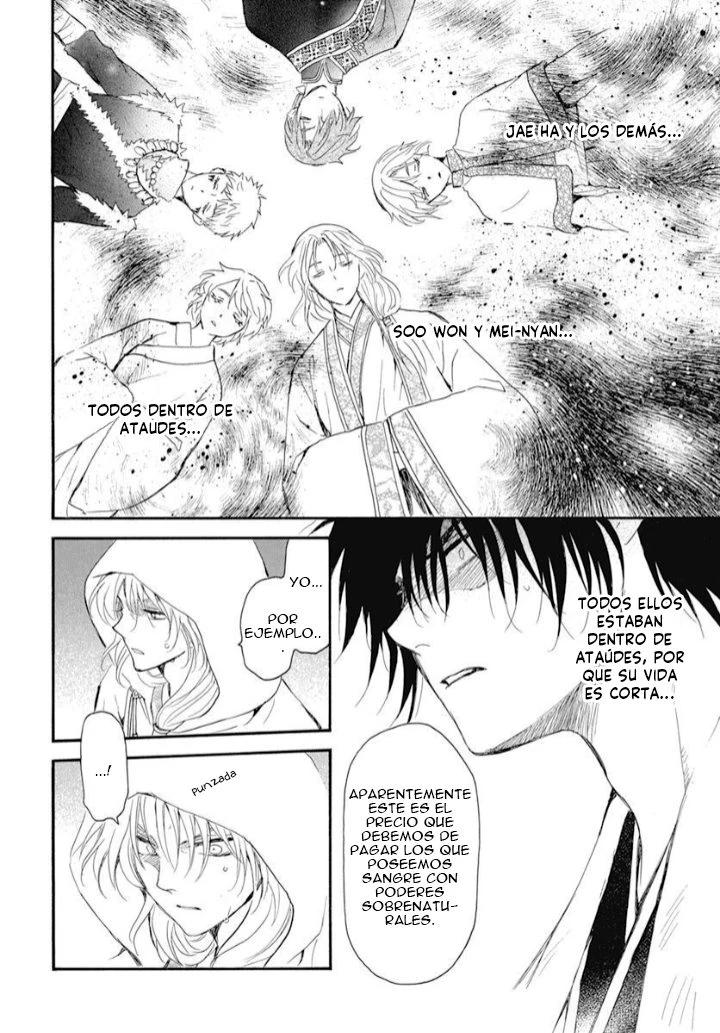 Akatsuki No Yona - Capítulo 243 - Página 15 - LectorTMOo