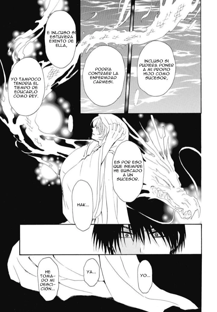 Akatsuki No Yona - Capítulo 243 - Página 16 - LectorTMOo
