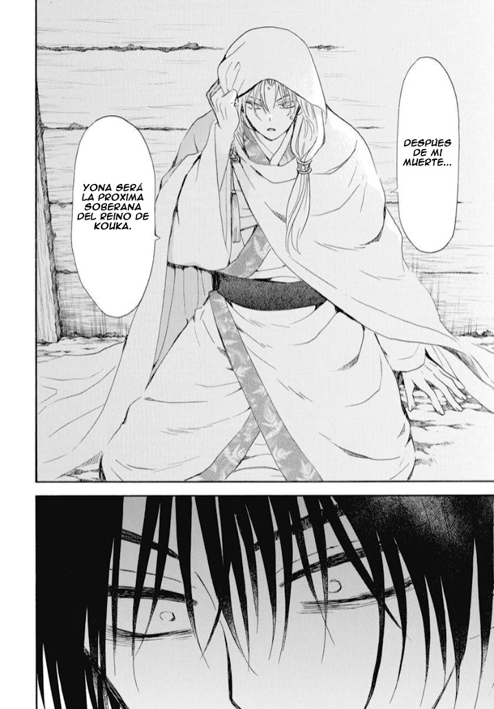 Akatsuki No Yona - Capítulo 243 - Página 17 - LectorTMOo