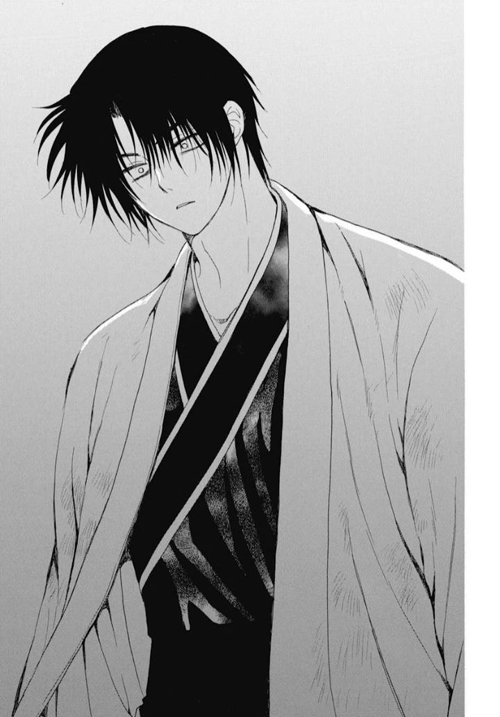 Akatsuki No Yona - Capítulo 243 - Página 18 - LectorTMOo
