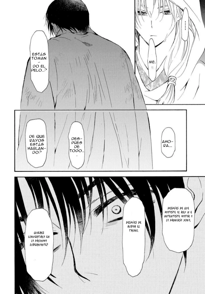 Akatsuki No Yona - Capítulo 243 - Página 19 - LectorTMOo