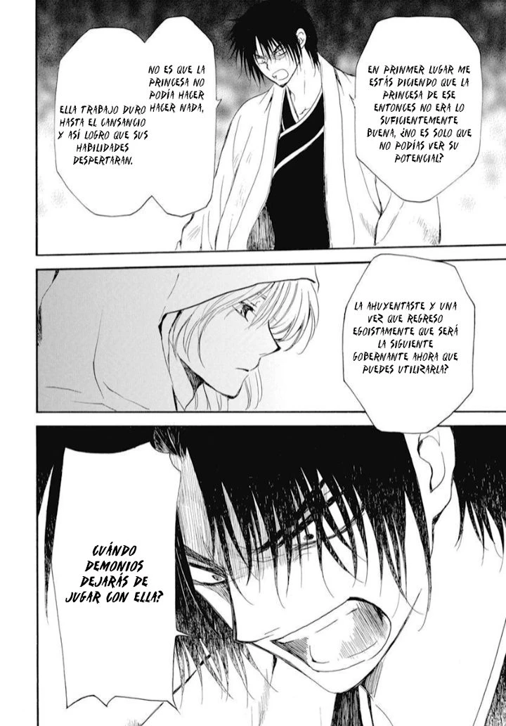 Akatsuki No Yona - Capítulo 243 - Página 21 - LectorTMOo