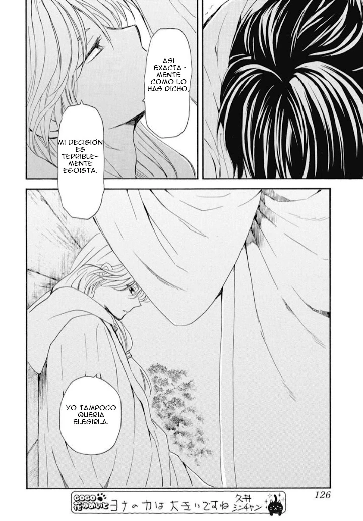 Akatsuki No Yona - Capítulo 243 - Página 23 - LectorTMOo