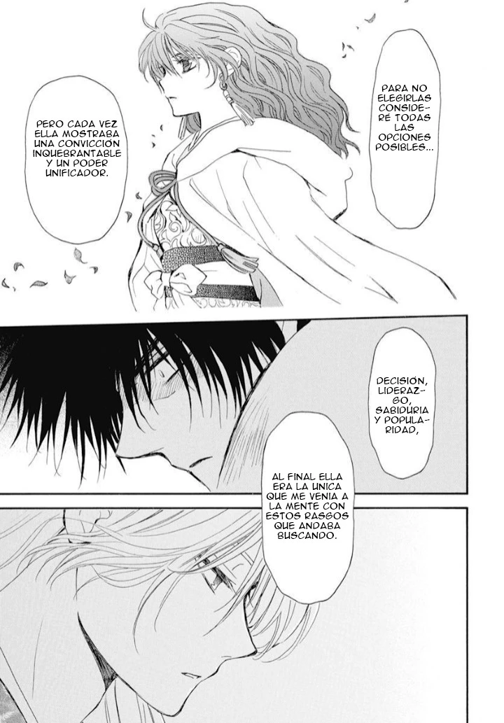 Akatsuki No Yona - Capítulo 243 - Página 24 - LectorTMOo