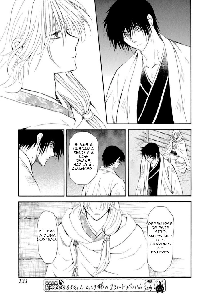 Akatsuki No Yona - Capítulo 243 - Página 28 - LectorTMOo