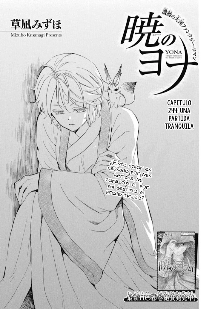 Akatsuki No Yona - Capítulo 244 - Página 2 - LectorTMOo