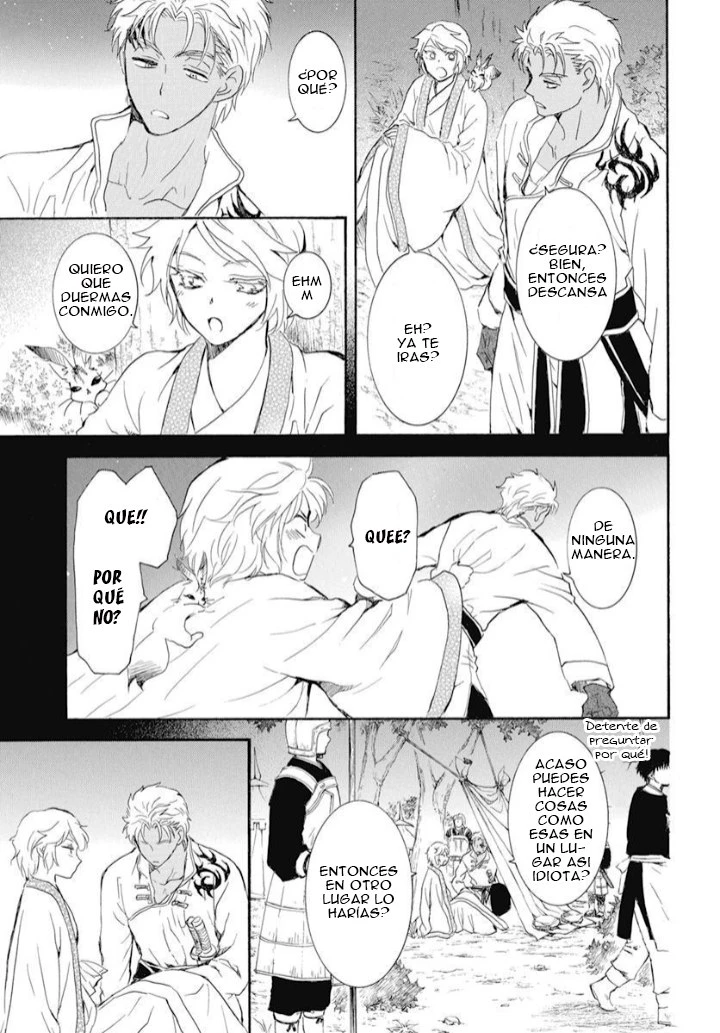 Akatsuki No Yona - Capítulo 244 - Página 4 - LectorTMOo