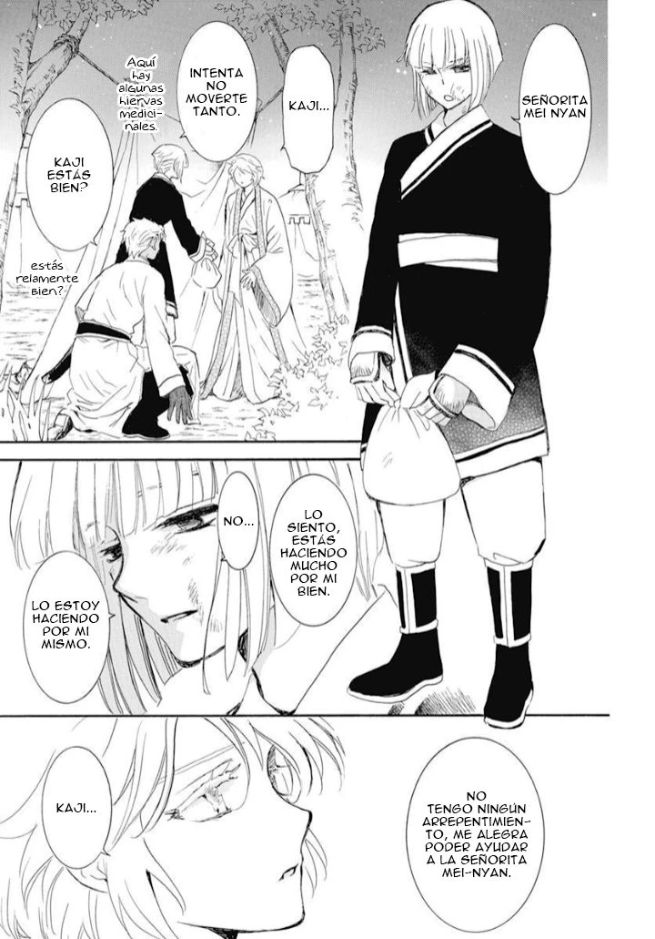 Akatsuki No Yona - Capítulo 244 - Página 6 - LectorTMOo