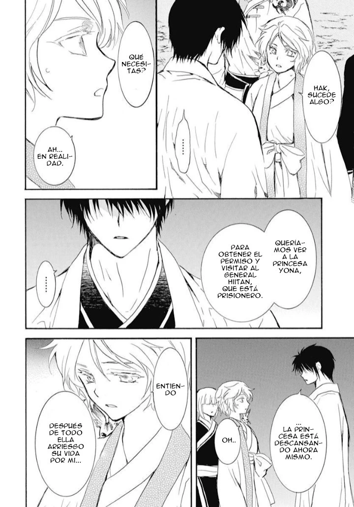Akatsuki No Yona - Capítulo 244 - Página 9 - LectorTMOo