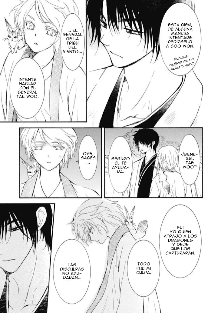 Akatsuki No Yona - Capítulo 244 - Página 10 - LectorTMOo