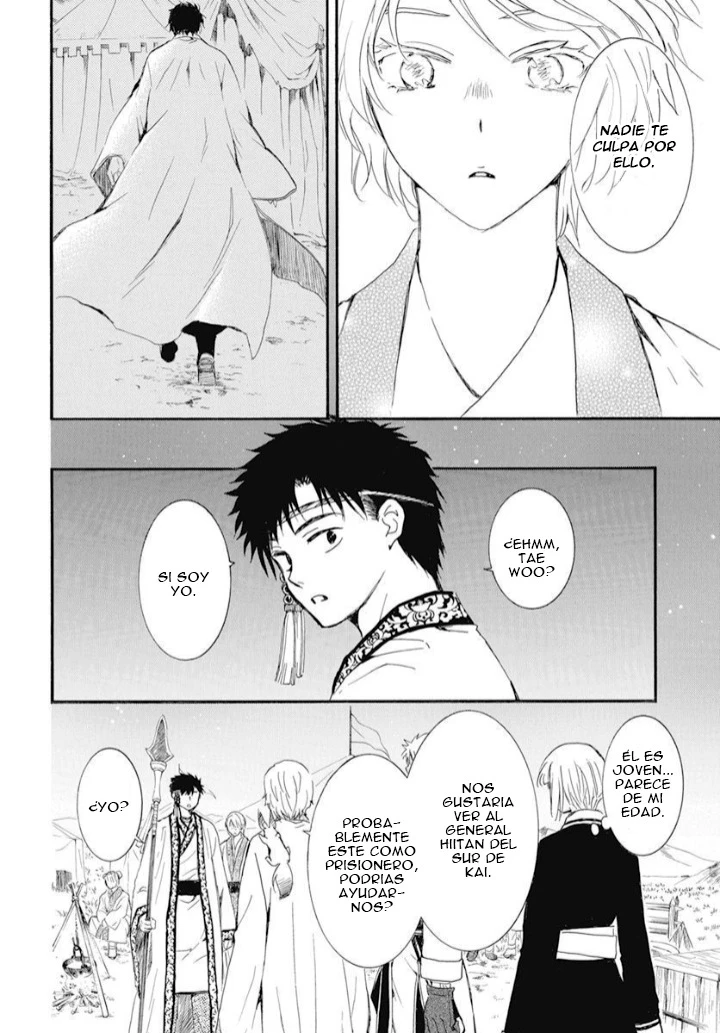 Akatsuki No Yona - Capítulo 244 - Página 11 - LectorTMOo
