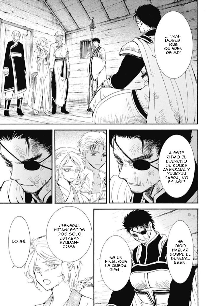 Akatsuki No Yona - Capítulo 244 - Página 14 - LectorTMOo