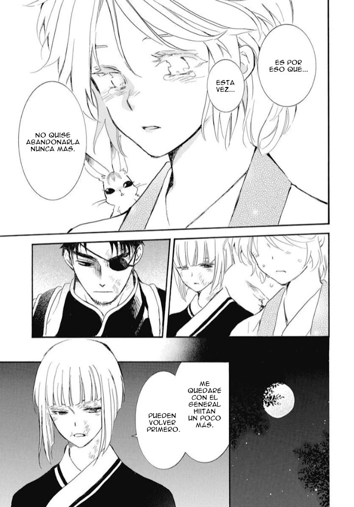 Akatsuki No Yona - Capítulo 244 - Página 16 - LectorTMOo