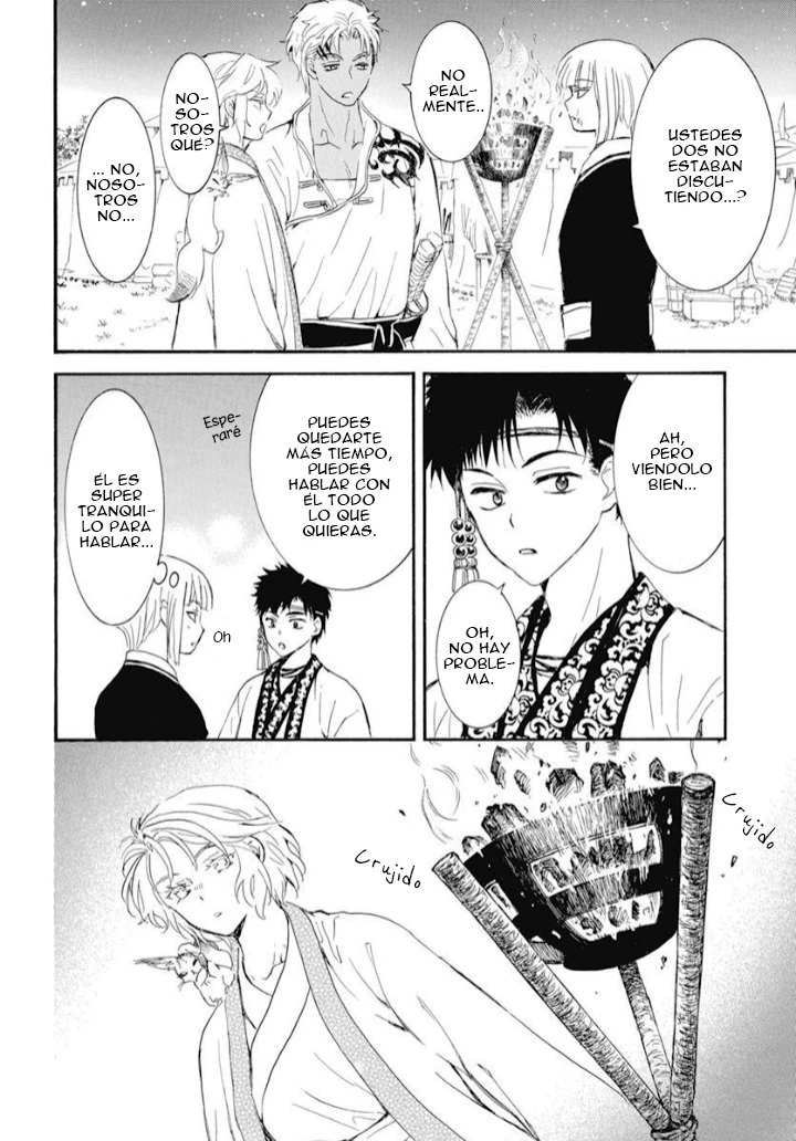 Akatsuki No Yona - Capítulo 244 - Página 17 - LectorTMOo